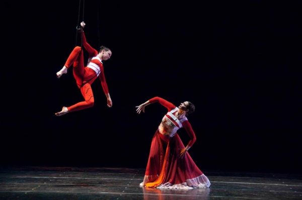 Photo Flash: Sneak Peek at NIU's THE NORTHERN STARS OF DANCE Concert Image