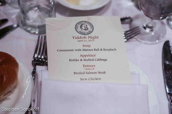 Photo Coverage: Fyvush Finkel & His Sons Presented by Friars Club at Yiddish Night Image