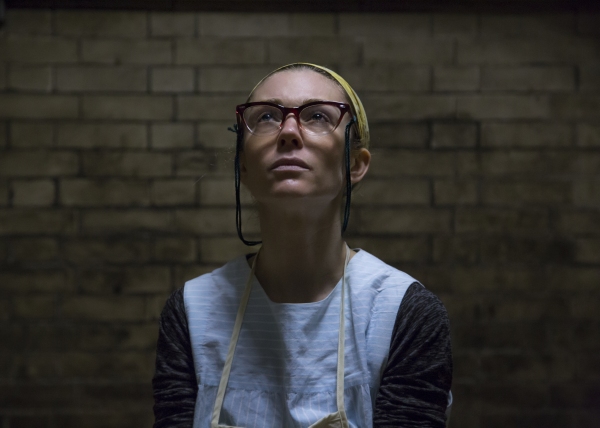 Photo Flash: First Look at Tracy Weller in JARRING Image