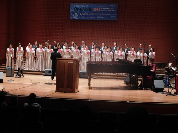 Photo Flash: The Rhythms of One World 2015 Choral Festival Comes to a Close at Alice Tully Hall 