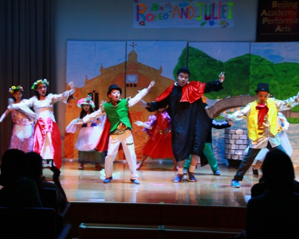Photo Flash: ROMEO AND JULIET at Beijing Academy of Performing Arts 