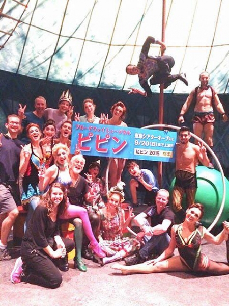 Photo Flash: Saturday Intermission Pics, 9/19- PIPPIN Tour Wraps up Japan Run and More! Image
