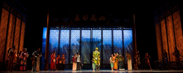 Photo Flash: First Look at DRAGON BOAT RACING, Coming to Lincoln Center This Winter 