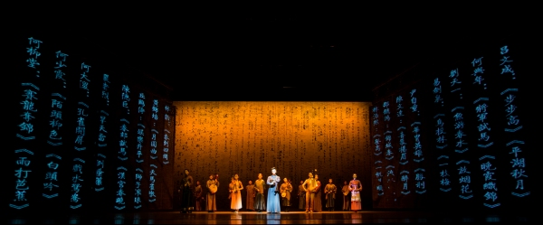 Photo Flash: First Look at CAEG's DRAGON BOAT RACING, Beginning Next Week at Lincoln Center Image