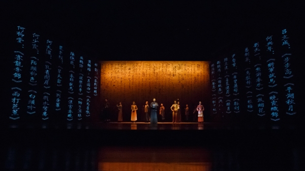 Photo Flash: First Look at CAEG's DRAGON BOAT RACING, Beginning Next Week at Lincoln Center Image
