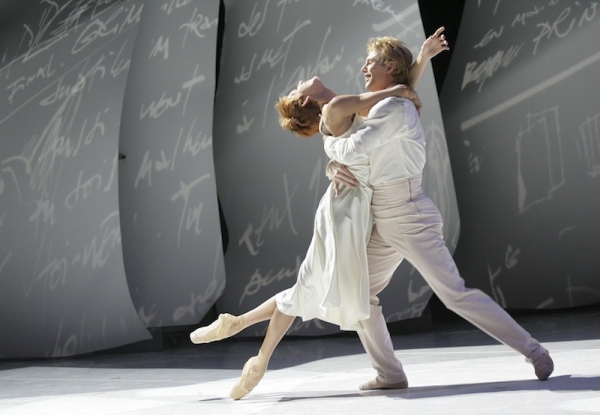 Photo Flash: Sneak Peek - Les Ballets de Monte-Carlo to Bring CINDERELLA to NY City Center Image