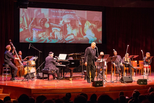 Photo Flash: National Yiddish Theatre Folksbiene Hosts 3rd Annual SOUL TO SOUL Image