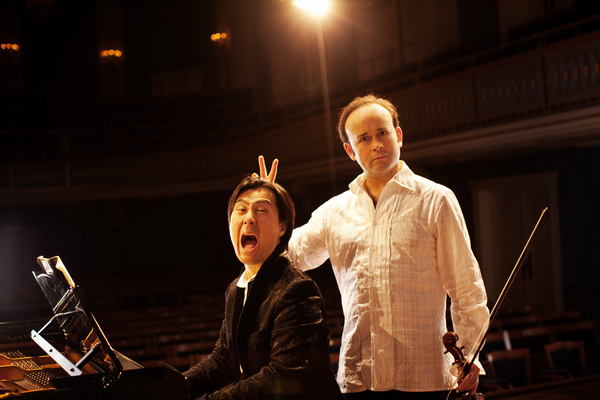 Photo Flash: First Look at Skirball Center's Upcoming AND NOW MOZART Image