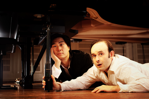 Photo Flash: First Look at Skirball Center's Upcoming AND NOW MOZART Image