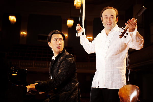 Photo Flash: First Look at Skirball Center's Upcoming AND NOW MOZART Image