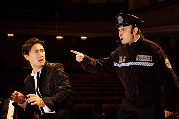 Photo Flash: First Look at Skirball Center's Upcoming AND NOW MOZART Image