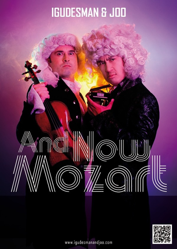 Photo Flash: First Look at Skirball Center's Upcoming AND NOW MOZART Image