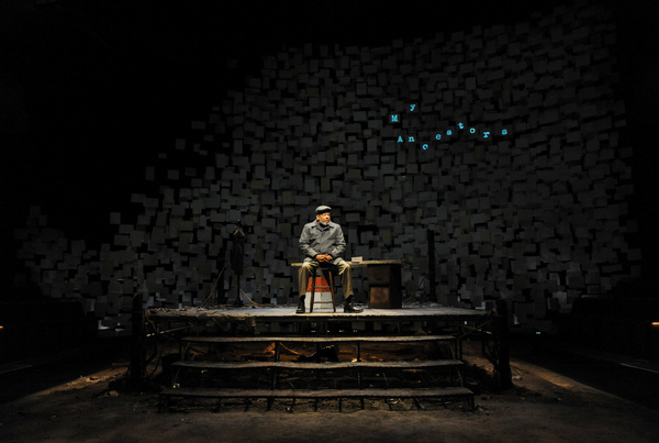Photo Flash: First Look at August Wilson's HOW I LEARNED WHAT I LEARNED at Huntington Image