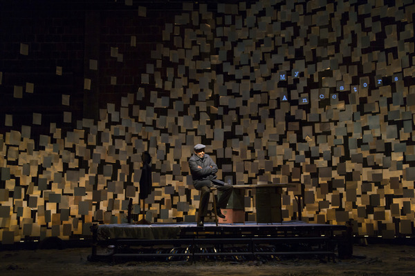 Photo Flash: First Look at August Wilson's HOW I LEARNED WHAT I LEARNED at Huntington Image