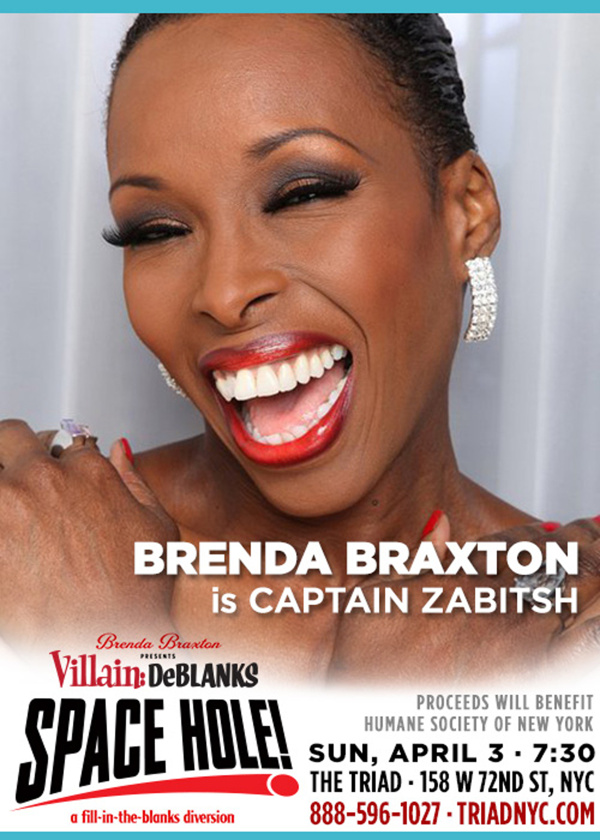 Photo Flash: Brenda Braxton to Return for Final Monthly DEBLANKS Benefit Image