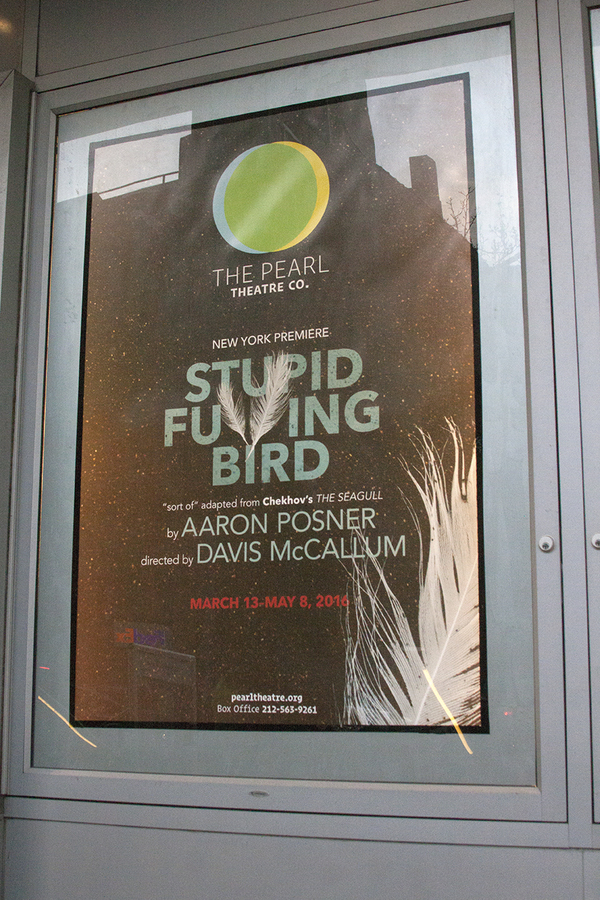 Photo Flash: Inside Opening Night of Pearl Theatre Company's STUPID FU**ING BIRD 