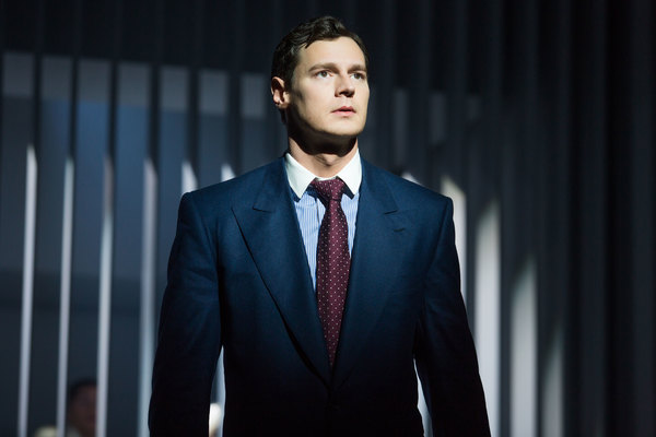 Photo Flash: There Will Be Blood! First Look at AMERICAN PSYCHO on Broadway Image