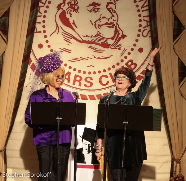 Photo Coverage: Friars Club Celebrates The April Birthdays of Duke Ellington, Ella Fitzgerald and Tito Puente Image