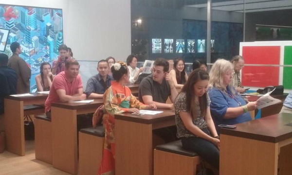 Photo Flash: OMOTENASHI JOURNEY Takes Part in Mensa Third Thursday Lecture Series Image