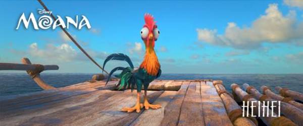 Photo Flash: Voice Talents & Character Images for Disney's MOANA Revealed! Image