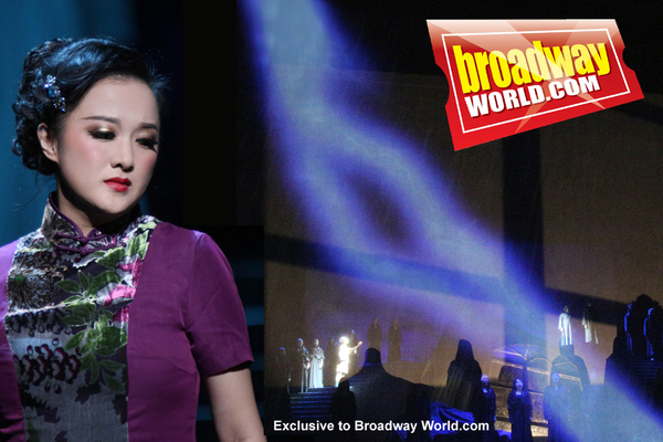 Photo Coverage: Shanghai Opera Company Presents THUNDERSTORM Image
