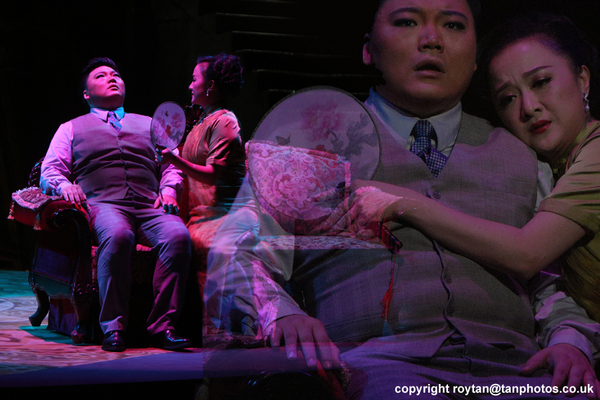 Photo Coverage: Shanghai Opera Company Presents THUNDERSTORM Image