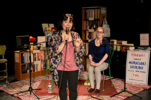 Photo Flash: MEET MURASAKI SHIKIBU Opens at FringeNYC Image