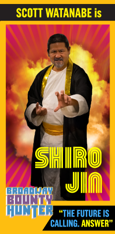 EXCLUSIVE PHOTO FLASH: BROADWAY BOUNTY HUNTER Digital Trading Cards! Image