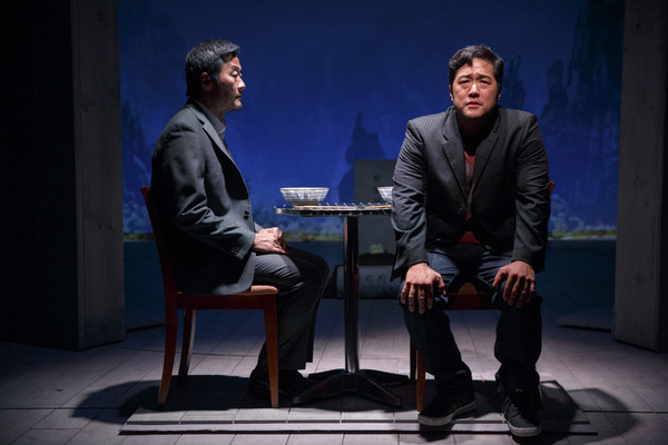 Photo Flash: First Look at Tim Kang and More in Julia Cho's AUBERGINE at Playwrights Horizons Image