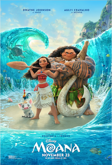 First Look - New Poster Art for Disney's MOANA; New Trailer Out 9/15! Image