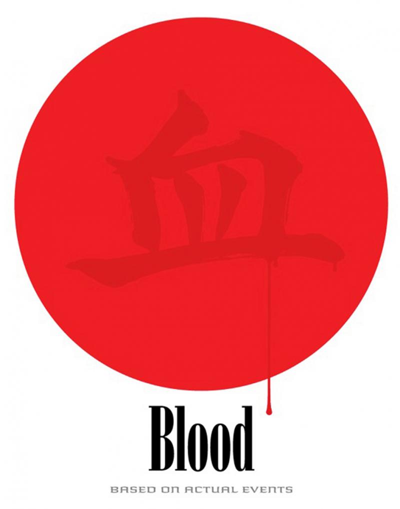 Interview: Robert Allan Ackerman Always Going for BLOOD and Making His Mark! Image