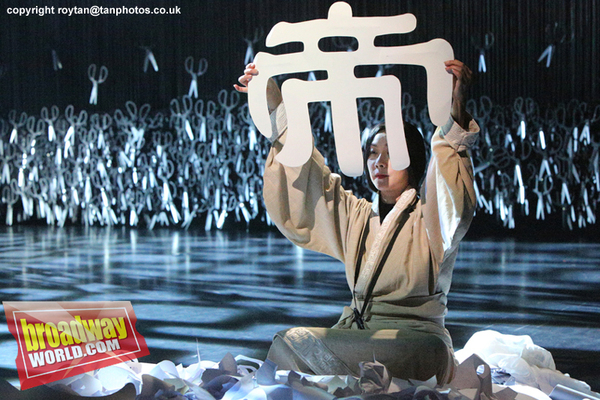 Photo Flash: First Look at Sadlers Wells' UNDER SIEGE Image