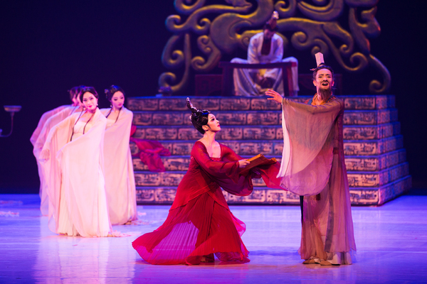 Photo Flash: First Look at CONFUCIUS, Making U.S. Debut in NYC, D.C. This Winter Image