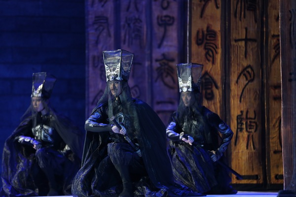 Photo Flash: First Look at CONFUCIUS, Making U.S. Debut in NYC, D.C. This Winter Image