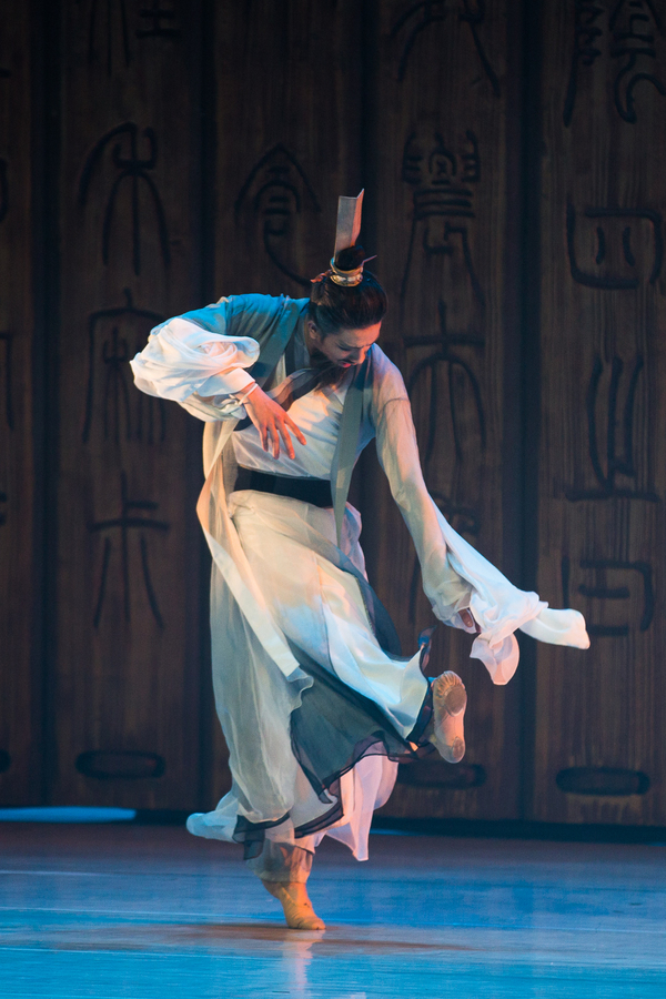 Photo Flash: First Look at CONFUCIUS, Making U.S. Debut in NYC, D.C. This Winter Image