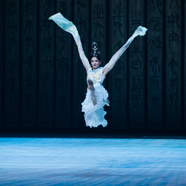Photo Flash: First Look at CONFUCIUS, Making U.S. Debut in NYC, D.C. This Winter Image