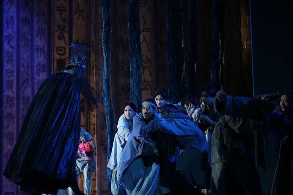 Photo Flash: First Look at CONFUCIUS, Making U.S. Debut in NYC, D.C. This Winter Image