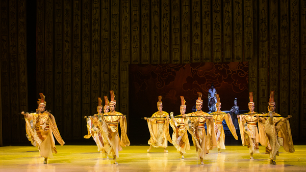 Photo Flash: First Look at CONFUCIUS, Making U.S. Debut in NYC, D.C. This Winter Image