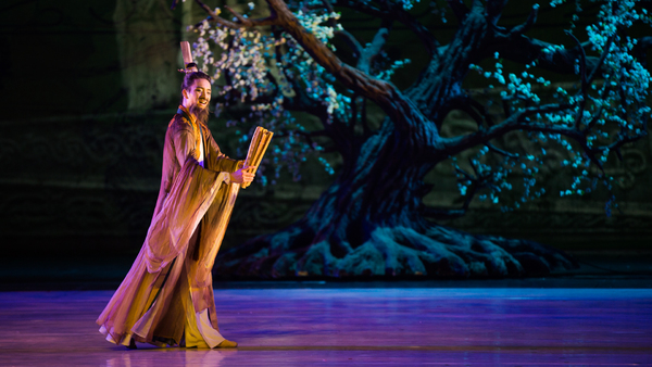 Photo Flash: First Look at CONFUCIUS, Making U.S. Debut in NYC, D.C. This Winter Image