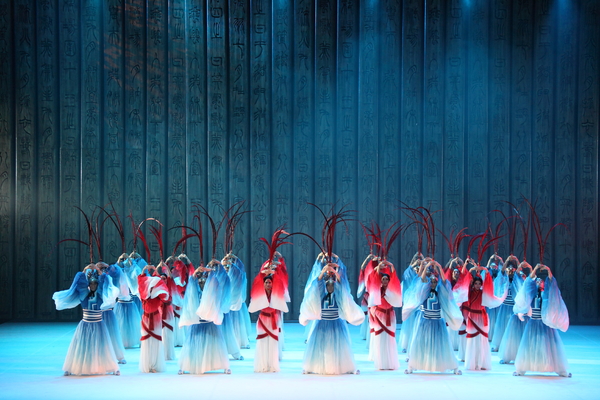 Photo Flash: First Look at CONFUCIUS, Making U.S. Debut in NYC, D.C. This Winter Image