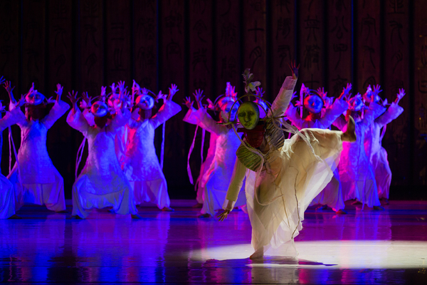 Photo Flash: First Look at CONFUCIUS, Making U.S. Debut in NYC, D.C. This Winter Image