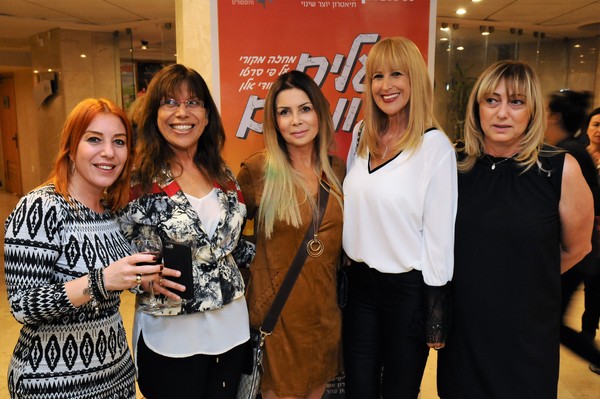 Photo Coverage: HUSBANDS AND WIVES Company Celebrate Opening Night at Haifa Theatre Image
