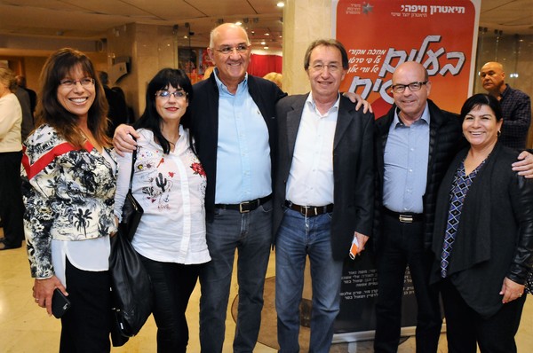 Nitza Ben Zvi, Dr. Amnon Rofe, Israel Savion, Israel Ben Shalom Photo