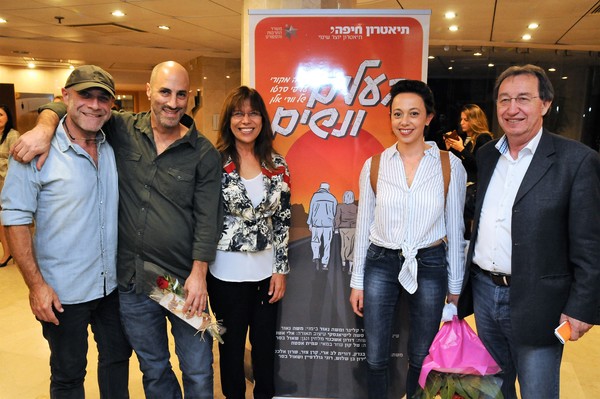 Photo Coverage: HUSBANDS AND WIVES Company Celebrate Opening Night at Haifa Theatre Image