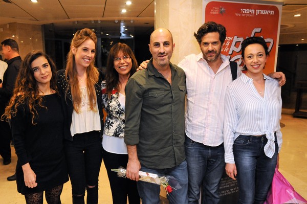 Photo Coverage: HUSBANDS AND WIVES Company Celebrate Opening Night at Haifa Theatre Image
