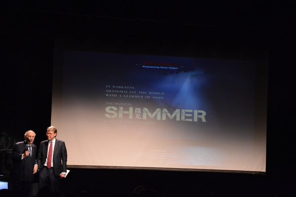 Photo Coverage: Richard Kind Helps SHIMMER Shine at Edison Ballroom Image