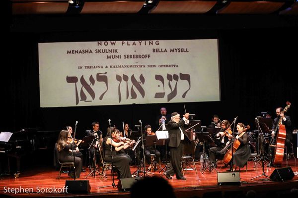 Photo Coverage: Liev Schreiber Honored at National Yiddish Theatre Folksbiene Gala 