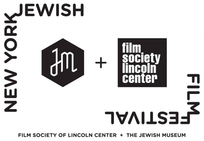 FSLC and The Jewish Museum Announce NYJFF Special Events Image