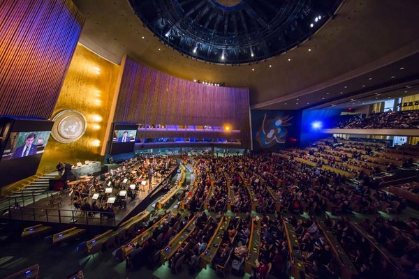 Photo Flash: Alan Gilbert and the New York Philharmonic Perform at United Nations Image