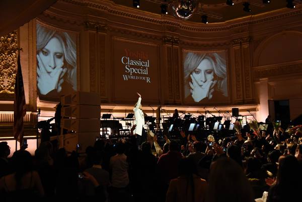 Photo Flash: First Look at Yoshiki With the Tokyo Philharmonic Orchestra at Carnegie Hall Image